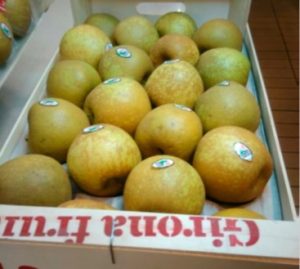 manzana vintage girona fruits