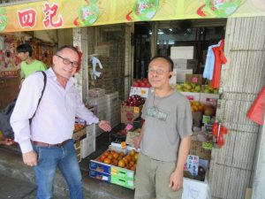 Oliver Huesmann china fruta