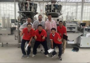 Induser en Japon