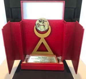 sanlucar premio hannon