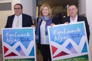 EXPOLEVANTE 2020 presentacion
