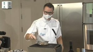 andalucía en san sebastián Gastronomika 2020