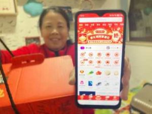 pinduoduo plataforma china agricultura
