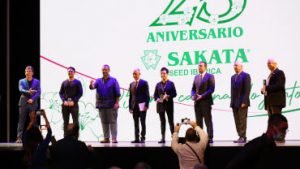 premios_Sakata