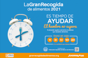 Ahorramas Gran Recogida