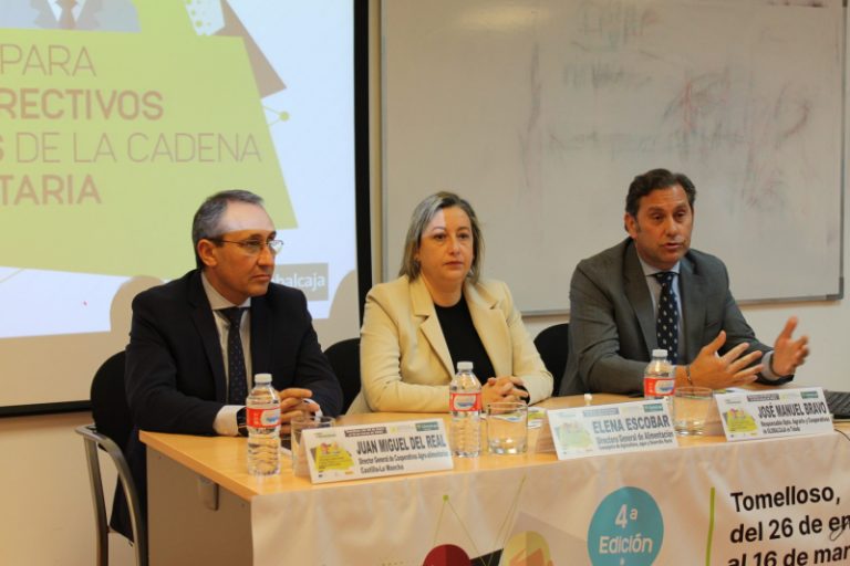 Inauguracion del Programa de Jóvenes Directivos