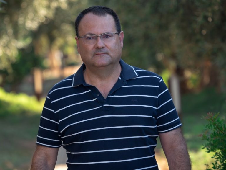 Isidoro Carricondo UNICA