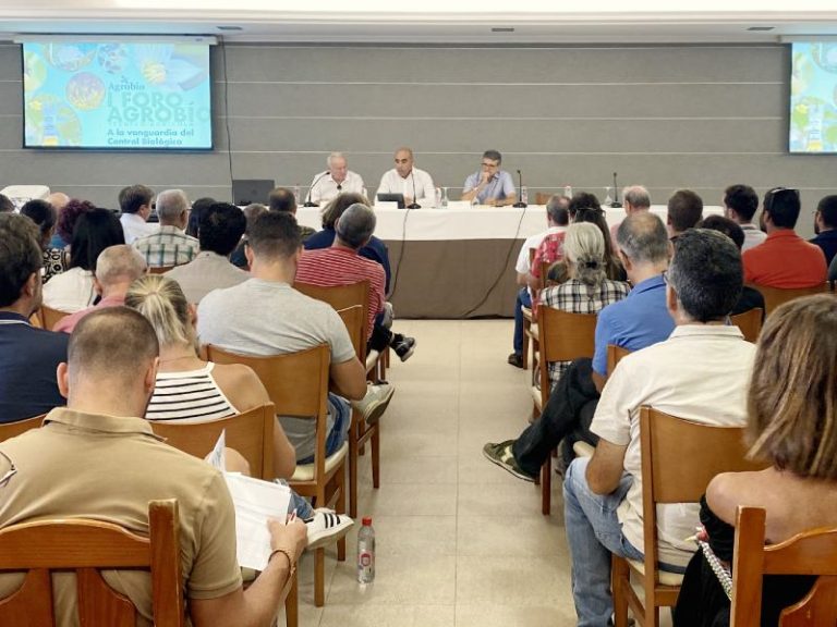 foro agrobio
