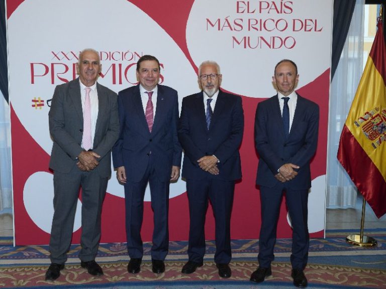 TROPS premios Alimentos de España