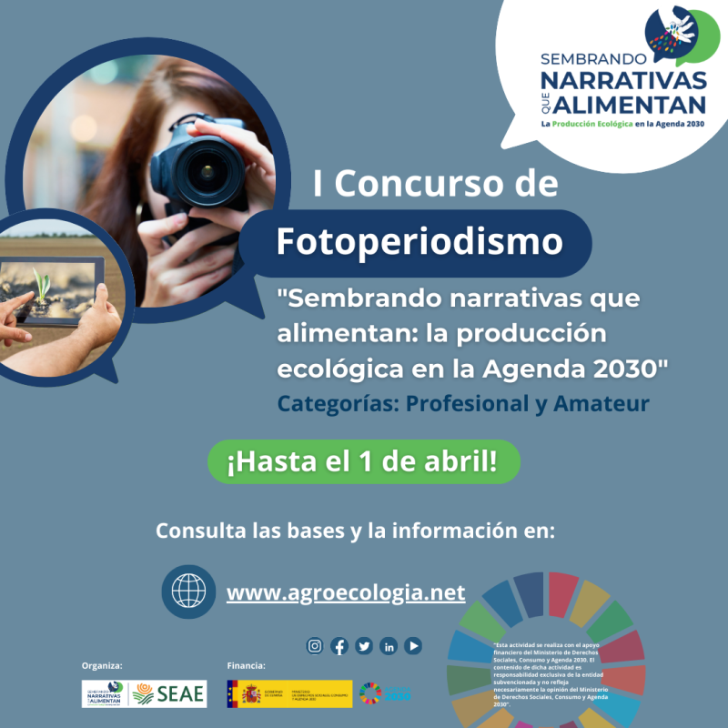 I-CONCURSO-DE-FOTOPERIODISMO-SEAE