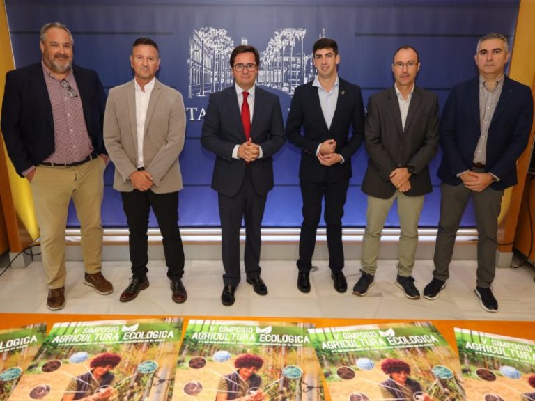 V Simposio de Agricultura Ecológica Presentación
