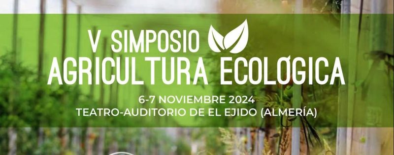 Simposio-Agricultura