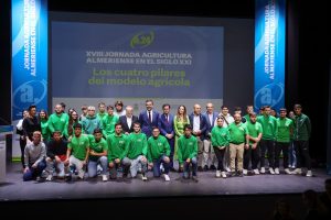 asesoramiento-produccion eco