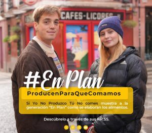 En-plan-SYNPTNC