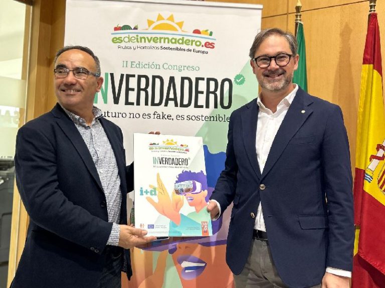 Presentación INVERDADERO 2021