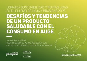 Cartel del evento