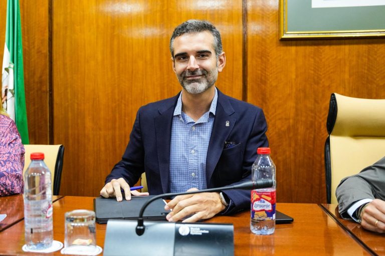 RFPM en comisión parlamentaria