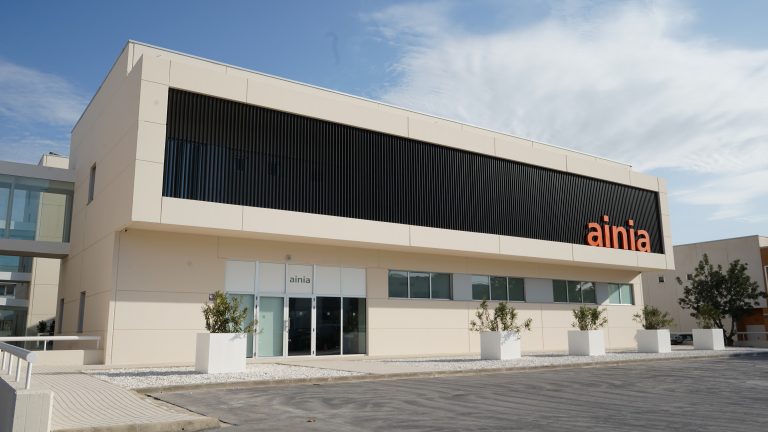 fachada nuevo edificio AINIA (1)