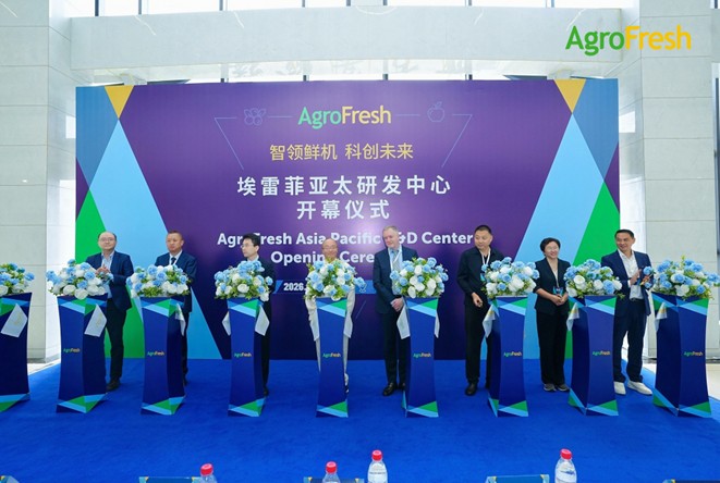 AgroFresh R&D Center China_1