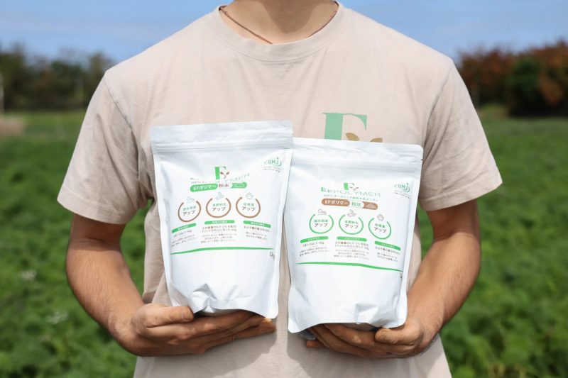 EF Polymer aterriza en España con una biotecnología para mejorar la eficiencia hídrica en la agricultura (4)